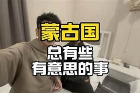 麻豆央视传媒app下载：轻松获取海量优质视频资源