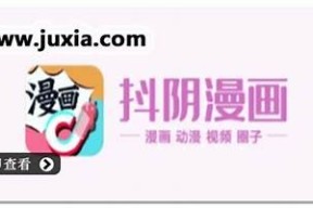 娇妻素人分享无与伦比抖阴视频，带你了解新潮流方向