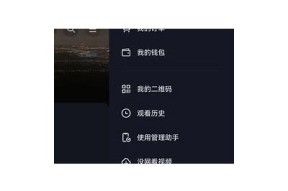 抖音无法注册新账户根本原因检视与解决方法探讨