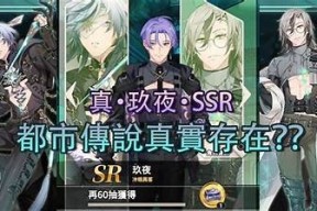 抖阴：记录世界新奇瞬间，探索无限可能