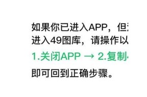 抖音iOS版下载教程：步骤详解与注意事项分享