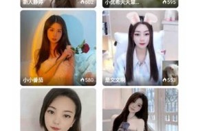 抖阴签到获取2金币，轻松赚取丰厚奖励的方法解析