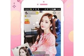 抖阴短视频：最新成人版app，精彩内容随心观看！