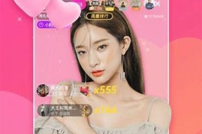 抖阴官网苹果版下载：畅享精彩内容，无需繁琐步骤