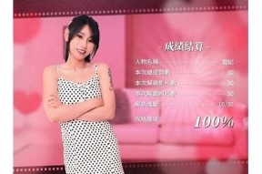 麻豆免费传媒云播：畅享高清影视，让你任何时候随地尽情观影！