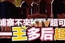 国产在线麻豆映画传媒：探寻国内新兴影像艺术的魅力与创新