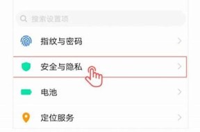 最新抖阴视频注册邀请码分享，让你轻松畅游精彩内容！