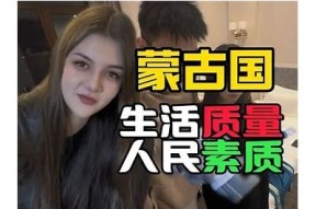9uu麻豆传媒：探索精品内容与用户体验的完美结合