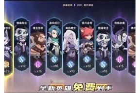 抖阴优化版官网：探索高效短视频分享与社交新体验