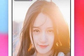 抖阴成年app苹果版二维码分享，轻松获取下载链接！
