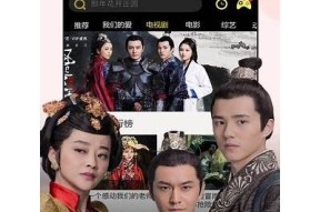 如何下载快猫抖阴等运用程序及其安全性解析指南