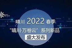 麻豆传媒电影在线免费观看，高清影视尽在掌握中