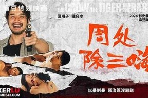 探索麻豆传媒映画云：优质影视资源的全新盛宴