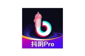西瓜盒子：全新抖阴软件，畅享精彩短视频体验