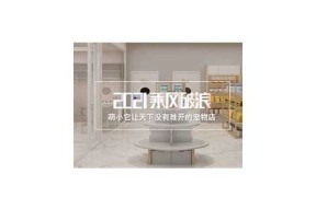 麻豆村传媒在线观看：轻松畅享精彩影视内容