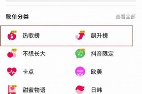 揭秘抖音神图主播：如何吸引万千粉丝的秘诀
