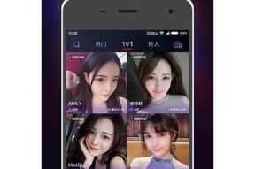 抖阴破解版下载：最新MP4视频分享与玩法解析