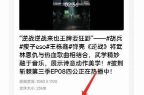抖音优享版功能解析：如何提升你的短视频创作体验