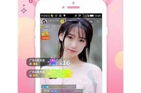 抖阴小视频：教你如何拍摄吸引眼球的短视频技巧