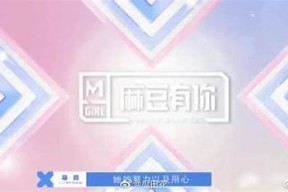 赵佳美主演麻豆传媒电影完整版免费在线观看，精彩剧情不容错过！
