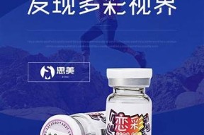 抖阴91TV：探索最新热门视频与精彩内容分享平台