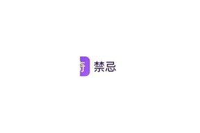 探索全球短视频潮流：抖阴国际版的精彩世界与方向检视