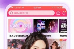 麻豆传媒直播app下载：畅享秀美直播，尽在掌握！