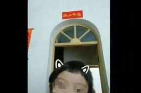 抖音直播消失背景揭秘：是平台调整还是其他背景？