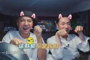 2018年12月24日抖音热门视频盘点与精彩回顾