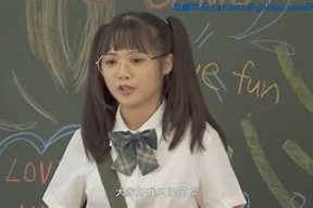 麻豆系列传媒精彩果冻视频大分享，带你领略视觉盛宴