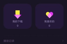 探索麻豆传媒：如何通过图片扫码轻松获取精彩内容