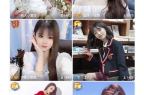 破解抖阴TV破解版下载教程，轻松获取更多精彩内容！