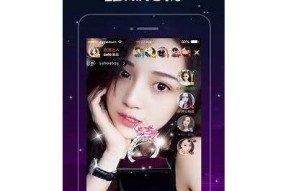 苹果手机如何快速下载抖阴APP？详细步骤解析！