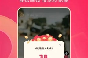 如何在苹果手机上下载安装抖阴APP的详细步骤指南