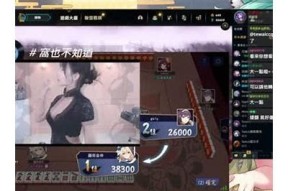 探索抖阴MMD：如何提升短视频创作质量与观赏性