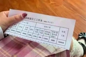 麻豆映画传媒：引领影视创作新风潮，探索无限可能的视觉艺术