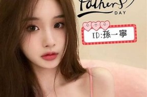 探秘麻豆传媒天花板：如何成为行业领跑者的成功之道
