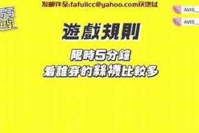 抖阴真好玩：探索最有趣的短视频玩法与创意