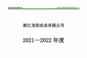 畅享麻豆传媒最新电影在线观看，热门影片一网打尽