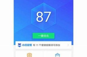 抖音91在线：掌握最新动态与热门内容，轻松享受短视频乐趣！