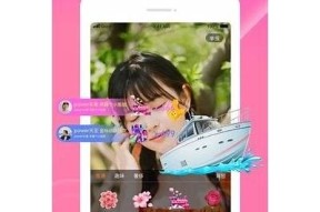 麻豆啊传媒App安卓客户端下载，畅享丰富精彩内容