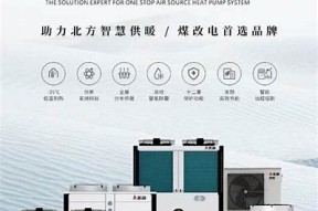 探索抖音新玩法：提升视频点击率的秘诀与技巧