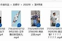 2023最新抖音成年短视频破解版下载，畅享无限精彩内容