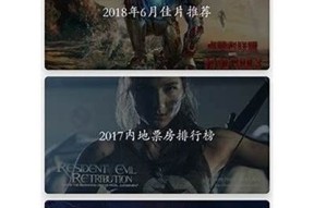 抖阴苹果版官方下载链接，轻松畅享全新短视频体验！