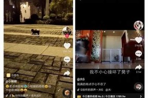 探索抖音热点：精彩H小视频推荐，尽享观看乐趣