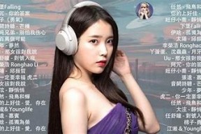 2023年抖音热门视频大盘点：那些你不能错过的精彩瞬间