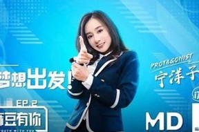 麻豆映画传媒：探索影视创作的无限可能与未来方向