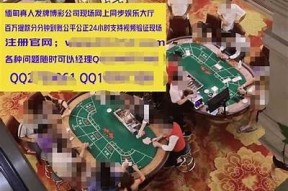 麻豆啊传媒App黄版破解iOS最新版下载与使用教学