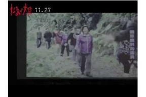 阴尸军团：揭秘恐怖视频背后的神秘故事及真实事件