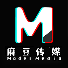 MD麻豆国产传媒